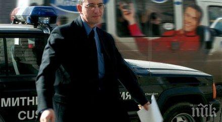 ексклузивно ревизоро разби акцията данс лесово напънала планината родила мишка олигарсите държат контрабандата