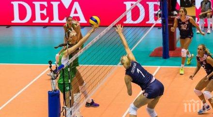 българия нова загуба теоретични шансове продължаване европейското