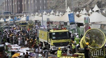 иран съди саудитска арабия трагедията мека