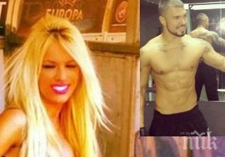 сръбска тигрица номер изкушава божинов вижте друг роден футболист съблазнила