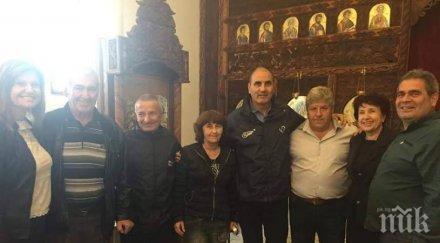 цветанов посети храма свето вознесение господне друган изграден финансовата подкрепа герб