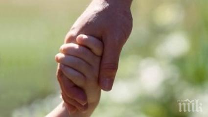 вечер добродетелите 2015 покаже невъзможни неща