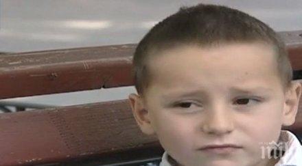 дете счупен крак заради батут