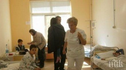 погват ученическия стол пловдивско село децата натровиха