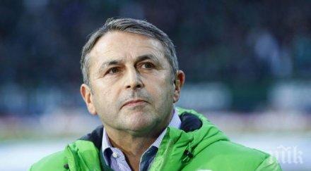 шеф волфсбург вярва скандалите фолксваген отразят финансово клуба