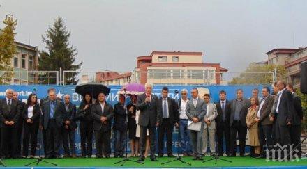 герб тръгна уверено втори мандат дупница превърнахме тежкото наследство видими резултати