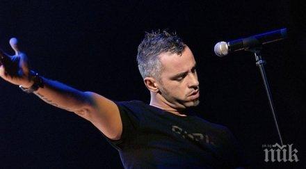 ерос рамацоти 000 арена армеец