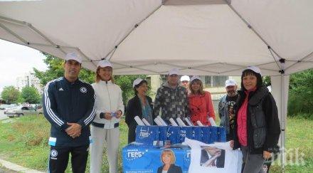 герб район люлин откри кампанията турнир феърплей спорта феърплей политиката