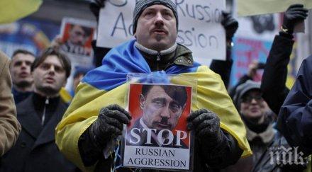 йорк стягат протест путин