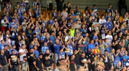 глоба фен левски внесъл факли стадион лазур