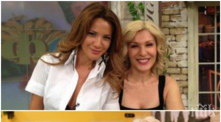 обрат зейнеб виновна изгонването джуджи вижте направи