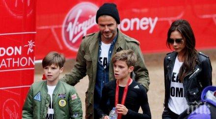 напрежение семейство бекъм стрес мъчи виктория