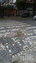 кошмар пловдив дупка къса гуми