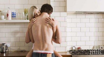 подходящият час секс различните възрасти