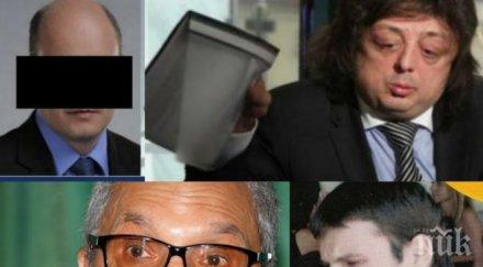 бомба пик шефът антимафия разкри медията престъпна фамилия оглави реформаторите играта босове вис таки хора иван костов лицата снимки