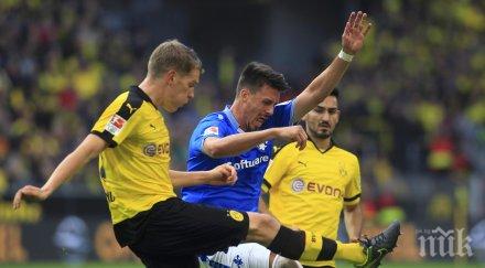 домакински гаф борусия дортмуд дармщад измъкна точка последната минута