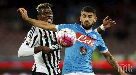 наполи съкруши ювентус