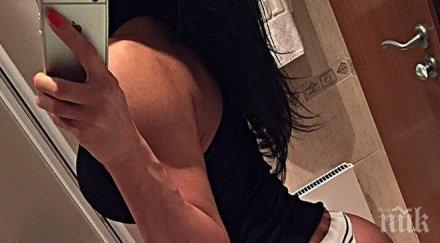 техническият напредък разваля фигурите жените