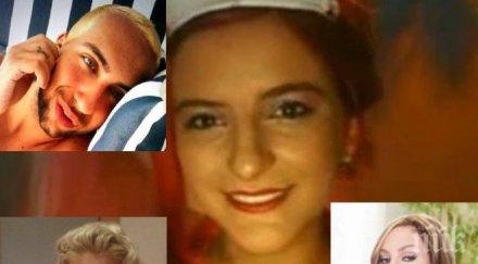 шаш докъде стигнаха чалга певица студент колоритните звезди филмите възрастни