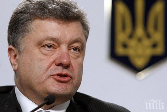 Порошенко плаши Русия с нови санкции, ако Кремъл признае изборите в Донецк и Луганск