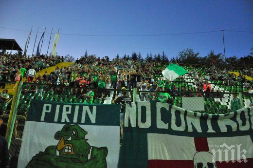 Пирин ще прави опит да изплува във Варна