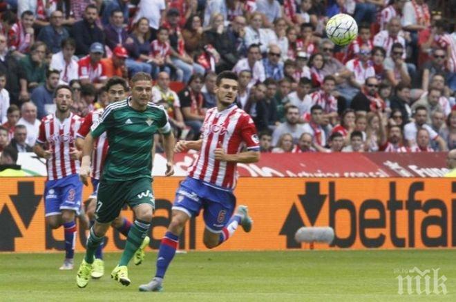 Бетис с пълен обрат в Хихон