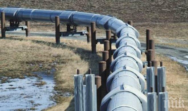 „Нафтогаз“ очаква подписването на тристранен протокол след преговорите в Брюксел