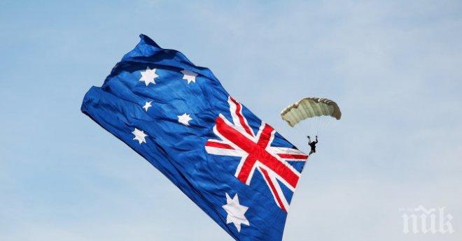 Австралия взе спешни мерки срещу присъединяването на нейни граждани към Ислямска република