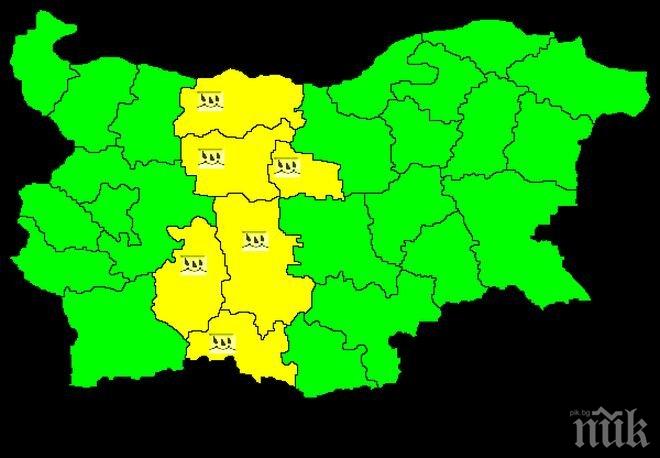 Предупредителен жълт код за обилни валежи в шест области 