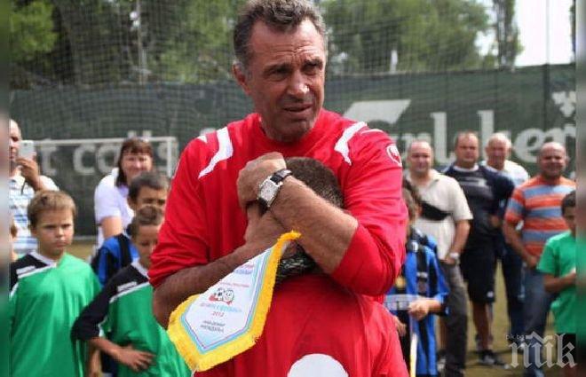 Легендарният голмайстор на ЦСКА Спас Джевизов закръгли 60