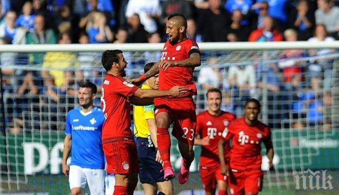 Рейсът на Байерн катастрофира