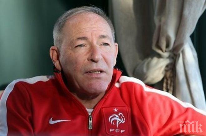 Марк Бата е новият наблюдаващ ръководител на УЕФА за българските съдии 