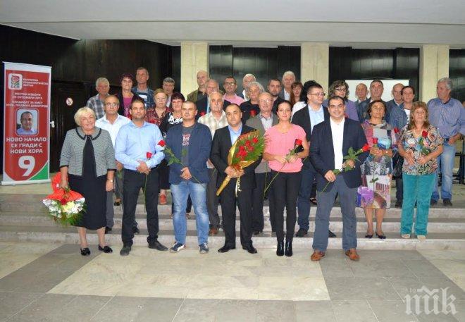 Целта на БСП е да спечели изборите във Видин и да предложи честно и принципно управление