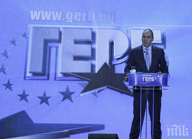 Цветанов: ГЕРБ ще постигне десета поредна победа (снимки)
