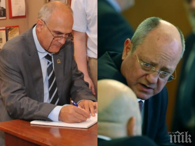 СКАНДАЛ в ПИК! Жестоко напрежение в Стопанската академия! Протеже на министър Танев минира изборите! ВУЗ-ът ощетен с милиони заради безобразията!