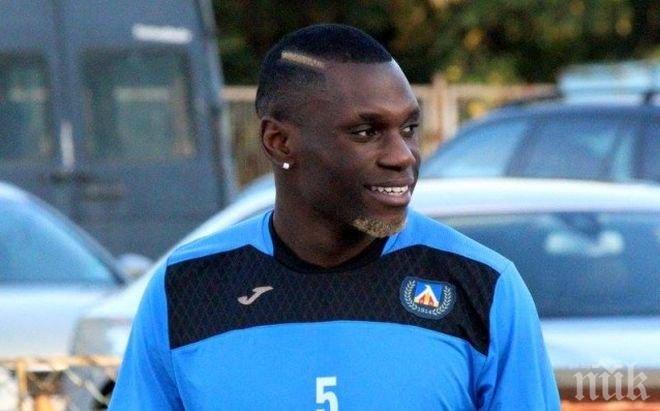 Китамбала иска да надмине постиженията на Дембеле в Левски