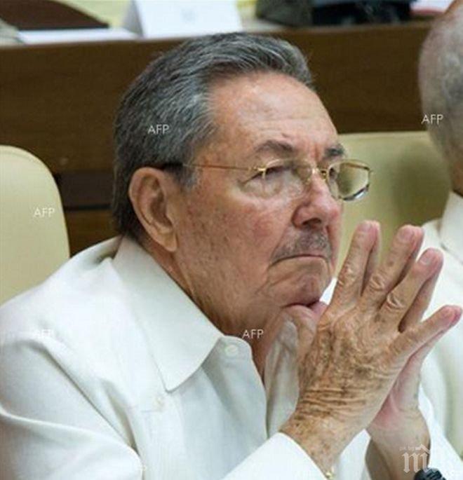 Кастро зове да се вдигне ембаргото срещу Куба