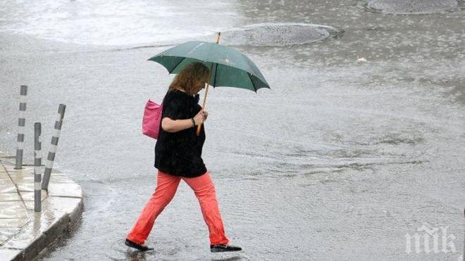 Метеоролозите от БАН с доста неприятна прогноза за неделя