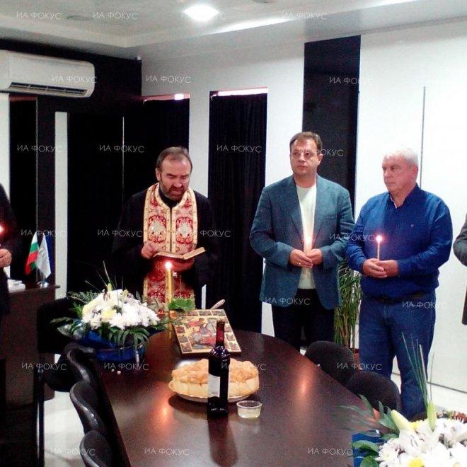 Откриха предизборния щаб на ПП ГЕРБ във Велико Търново