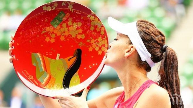 Радванска спечели турнира в Токио, върна се в Топ 10