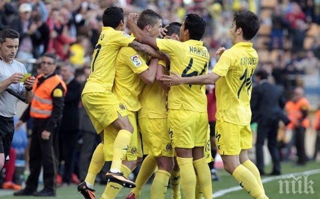 Жълтата подводница тресна Атлетико (Мадрид) и поведе в Испания