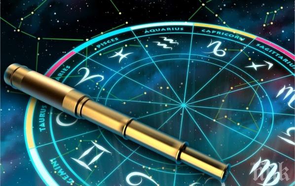 Внимание! Сатурн навлезе в Стрелец! Късметът се обръща