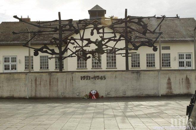 И концлагерът в Дахау отвори вратите си за бежанци
