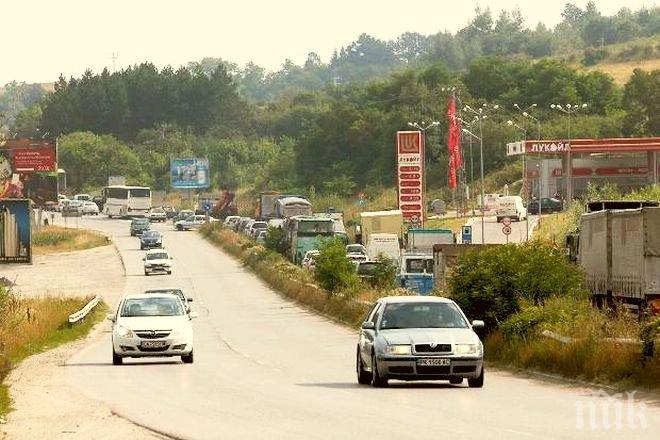 Перник - пример за мръсно производство
