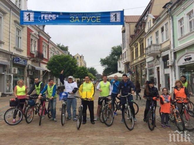 Младежкото ГЕРБ се включи във велопоход под надслов „Видимите резултати за Русе“ (снимки)
