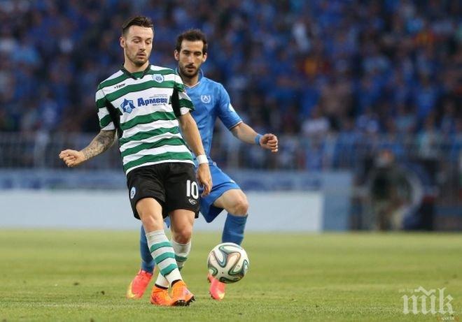 Черно море вдига холандец за мача с Лудогорец