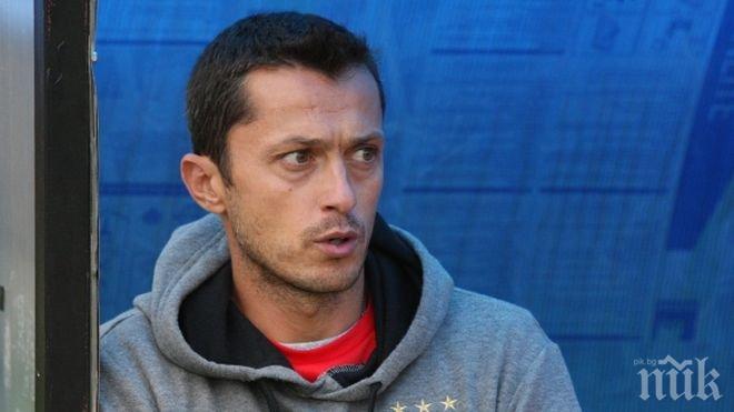 Христо Янев доволен от осмата поредна, обясни защо ЦСКА няма да участва в АФЛ