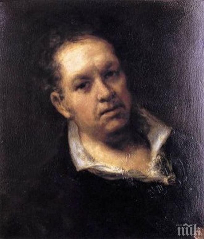 Откраднаха две картини на Гоя за 5 млн. евро!