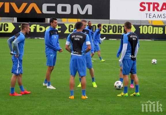 Проблемните Бедоя и Миланов в групата за мача с Ботев