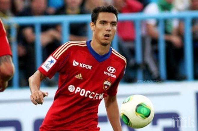 ЦСКА с Миланов изпусна Локо (Москва)